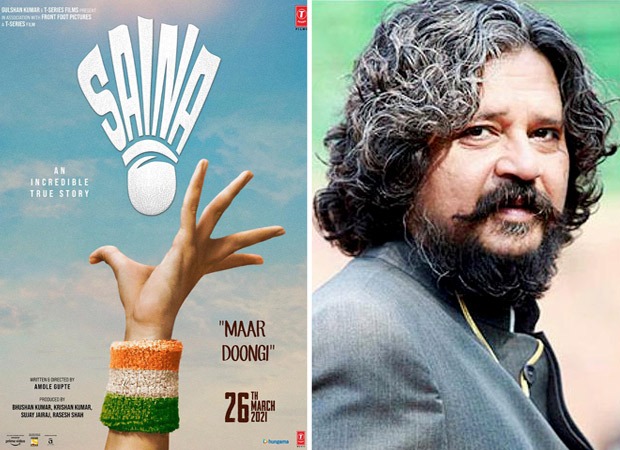 After poster of Parineeti Chopra’s Saina gets trolled; director Amol Gupte explains the concept behind it