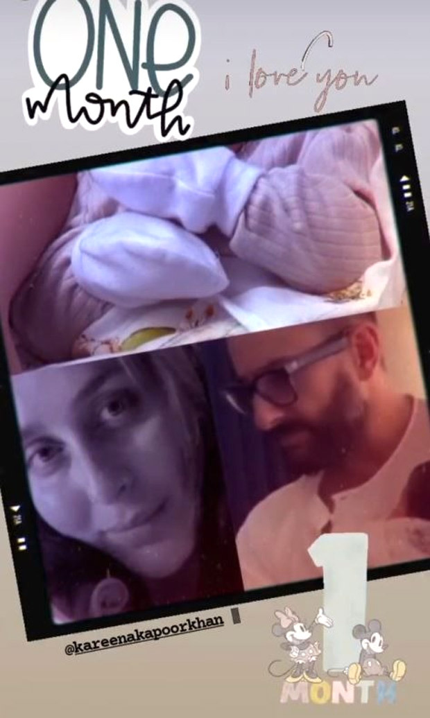 Saif Ali Khan's sister Saba shares first picture of Kareena Kapoor Khan's newborn son
